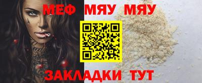 MDMA Ефремов