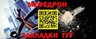 марки lsd Железноводск