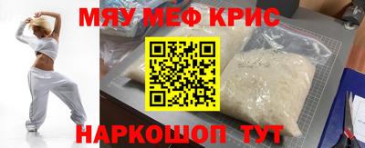 MDMA Ефремов
