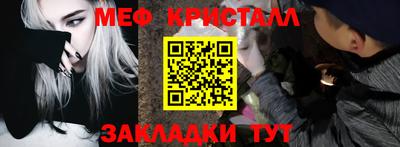 марки lsd Железноводск