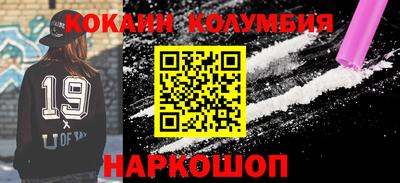 MDMA Ефремов
