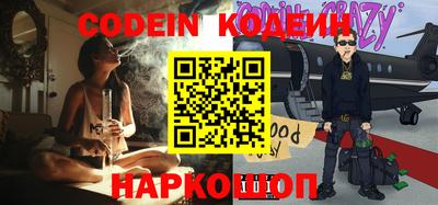 MDMA Ефремов