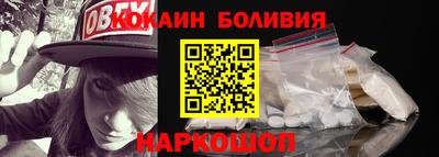 MDMA Ефремов