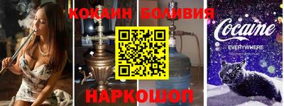 MDMA Ефремов