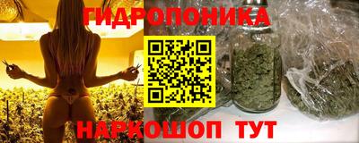 MDMA Ефремов