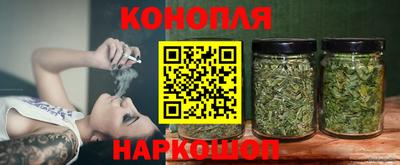 марки lsd Железноводск