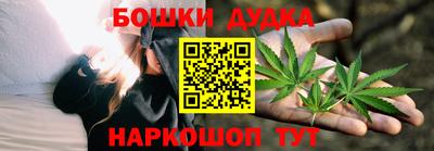 марки lsd Железноводск