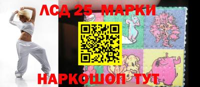 MDMA Ефремов