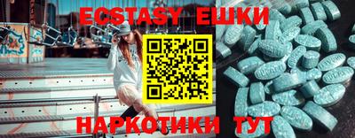 MDMA Ефремов