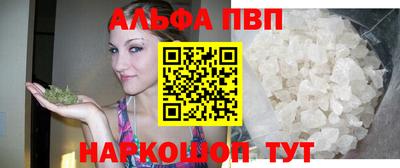 марки lsd Железноводск