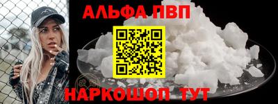 MDMA Ефремов