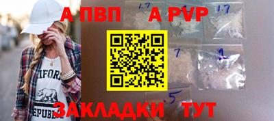 MDMA Ефремов