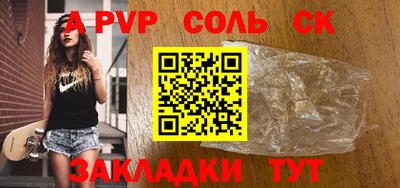 MDMA Ефремов