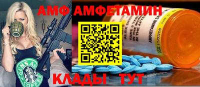 MDMA Ефремов