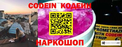 MDMA Ефремов