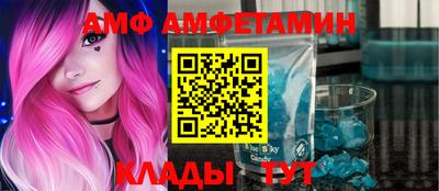 MDMA Ефремов