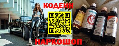 MDMA Ефремов