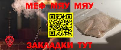 марки lsd Железноводск