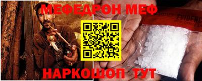MDMA Ефремов